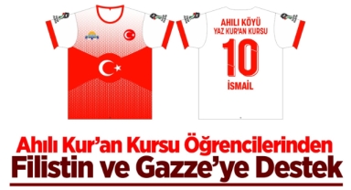 Ahılı Kur’an Kursu Öğrencilerinden Filistin ve Gazze’ye Destek