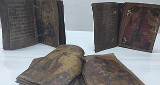 Kırıkkale'de 1000 yıllık incil ele geçirildi