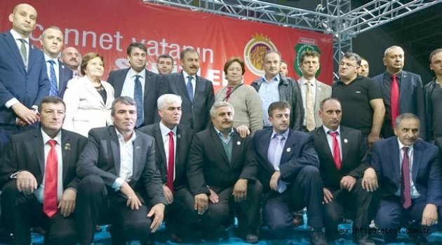 Şehit aileleri ve gaziler Afyonkarahisar’da toplandı